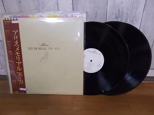 LP 美品 アリス・メモリアル '72ー'75 ALICE MEMORIAL 1972