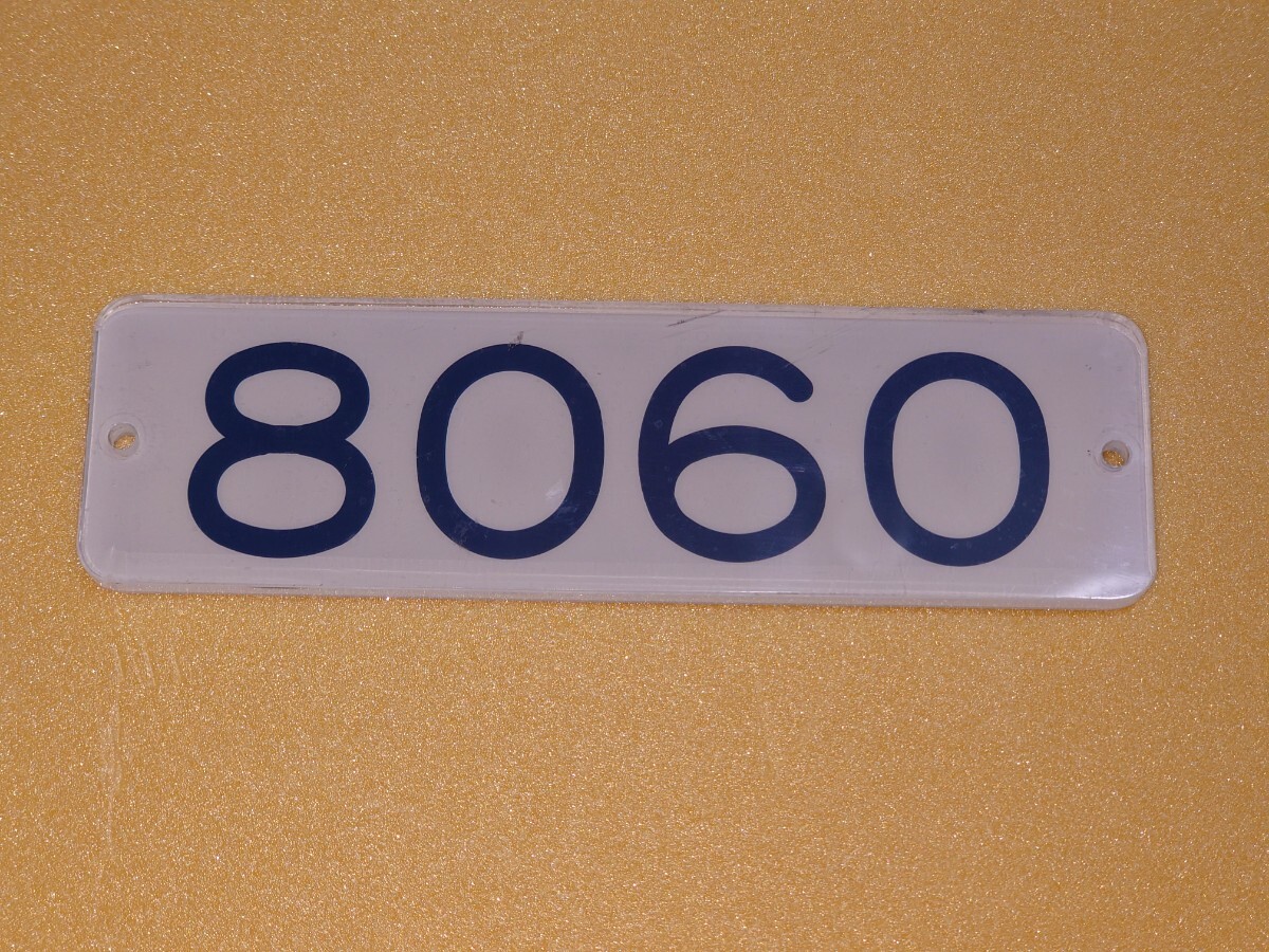 cg62005770_600x600_crop_center
