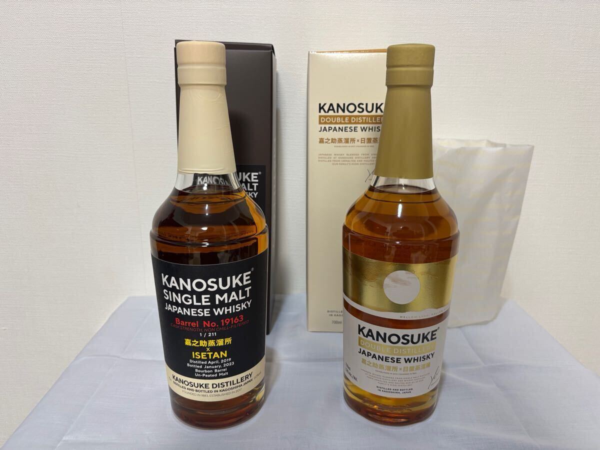 Yahoo!オークション -「嘉之助 シングルカスク」(食品、飲料) の Yahoo!オークション -「嘉之助 シングルカスク」(食品、飲料) の