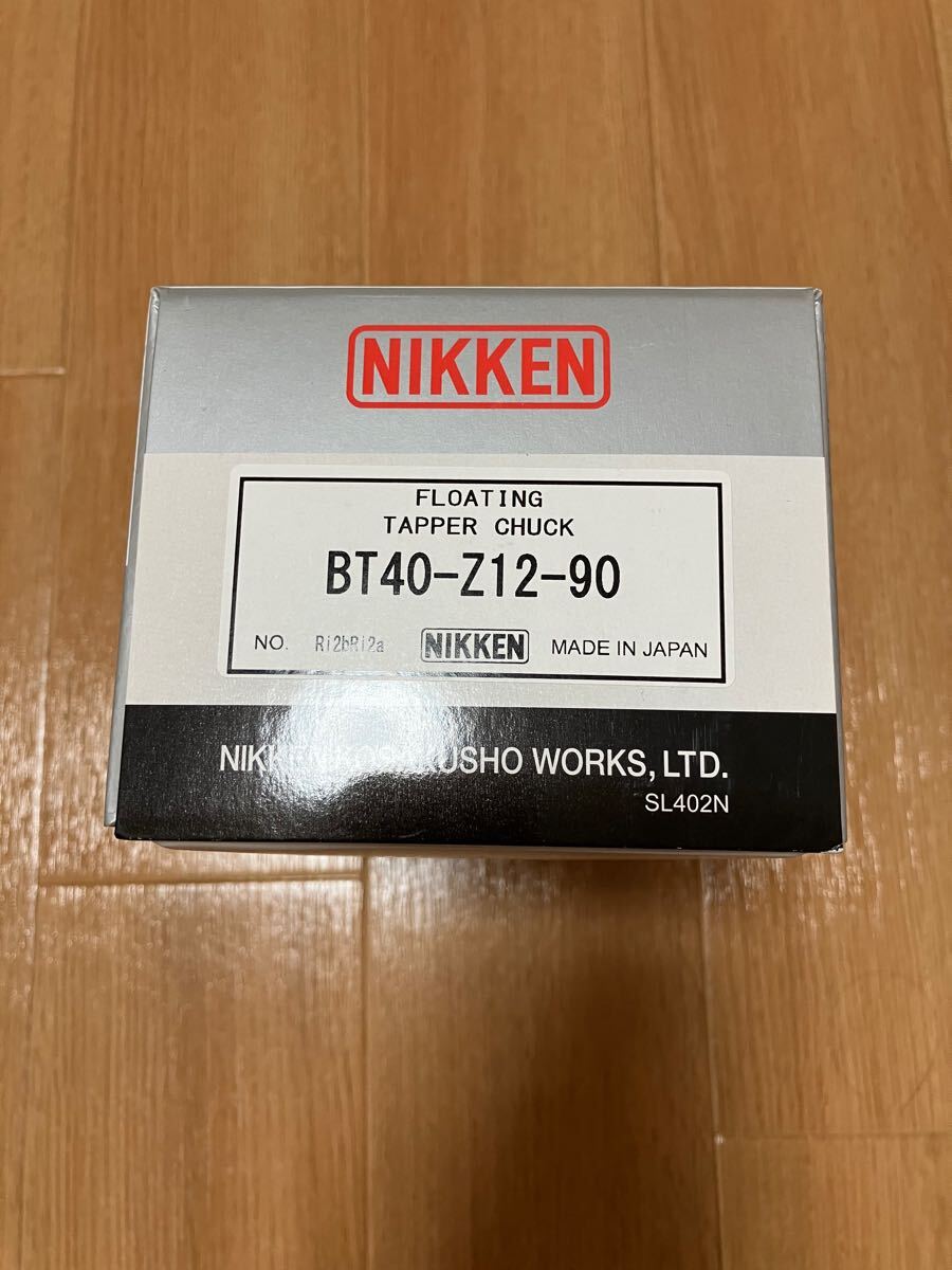 Yahoo!オークション -「nikken タッパー」(工具、DIY用品) の Yahoo!オークション -「nikken タッパー」(工具、DIY用品) の
