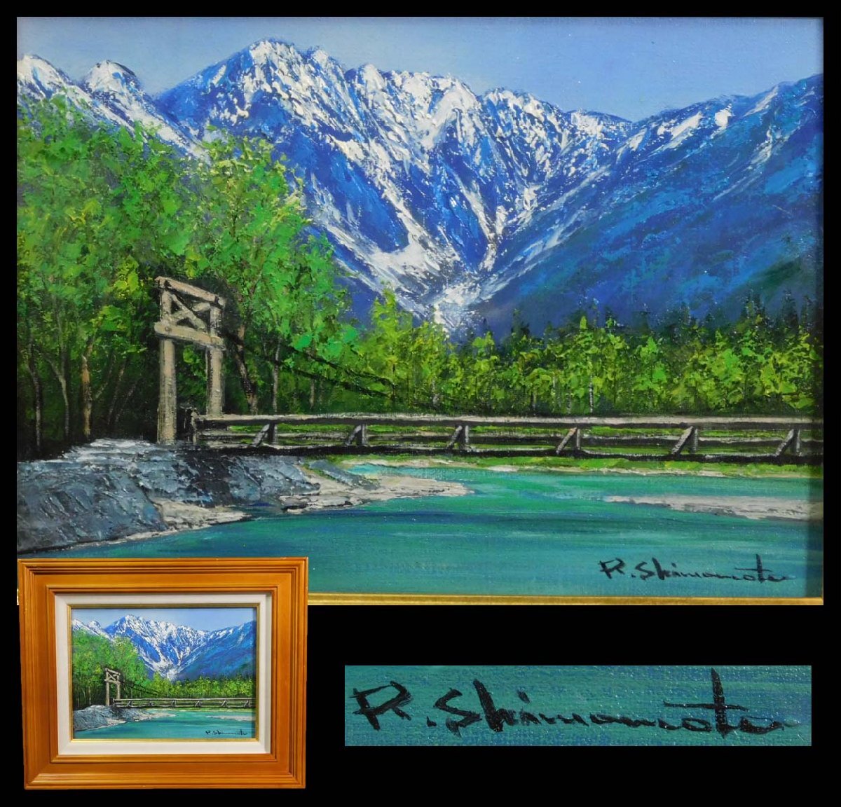 Yahoo!オークション -「油彩画 風景画」(絵画) (美術品)の落札 Yahoo!オークション -「油彩画 風景画」(絵画) (美術品)の落札