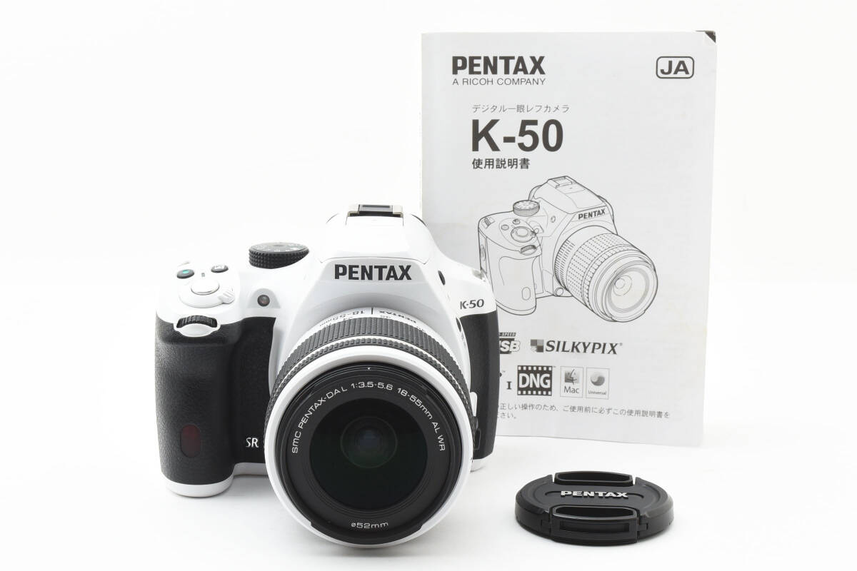 Yahoo!オークション -「pentax k-50 レンズキット」の落札相場 Yahoo!オークション -「pentax k-50 レンズキット」の落札相場