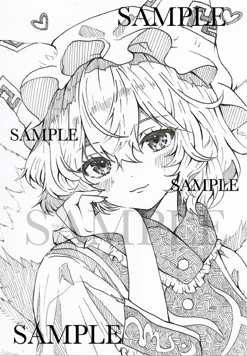 Yahoo!オークション -「東方プロジェクト 八雲藍」(手描き Yahoo!オークション -「東方プロジェクト 八雲藍」(手描き