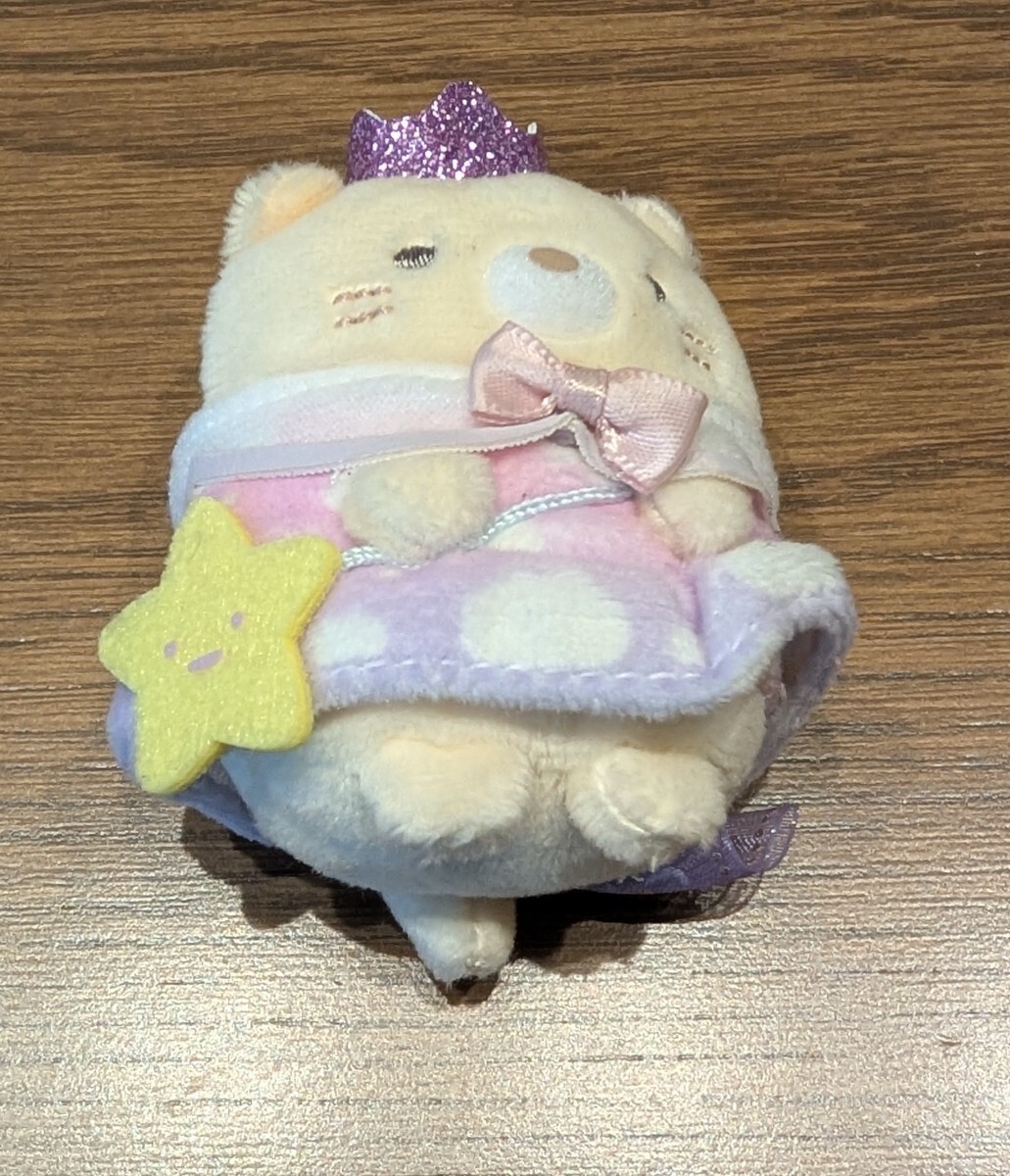 三】希少雑貨◇ 昭和レトロ セキグチ？ くたくたモンキー サルの
