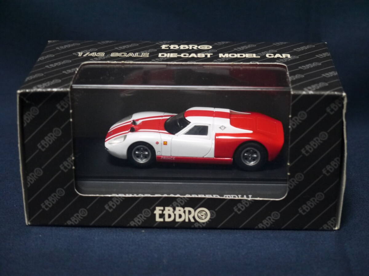 2025年最新】Yahoo!オークション -r380 ミニカーの中古品・新品 2025年最新】Yahoo!オークション -r380 ミニカーの中古品・新品