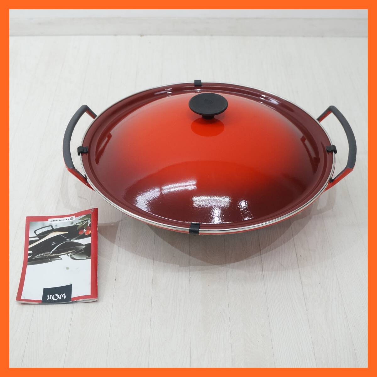 2025年最新】Yahoo!オークション -ルクルーゼ wokの中古品・新品 2025年最新】Yahoo!オークション -ルクルーゼ wokの中古品・新品