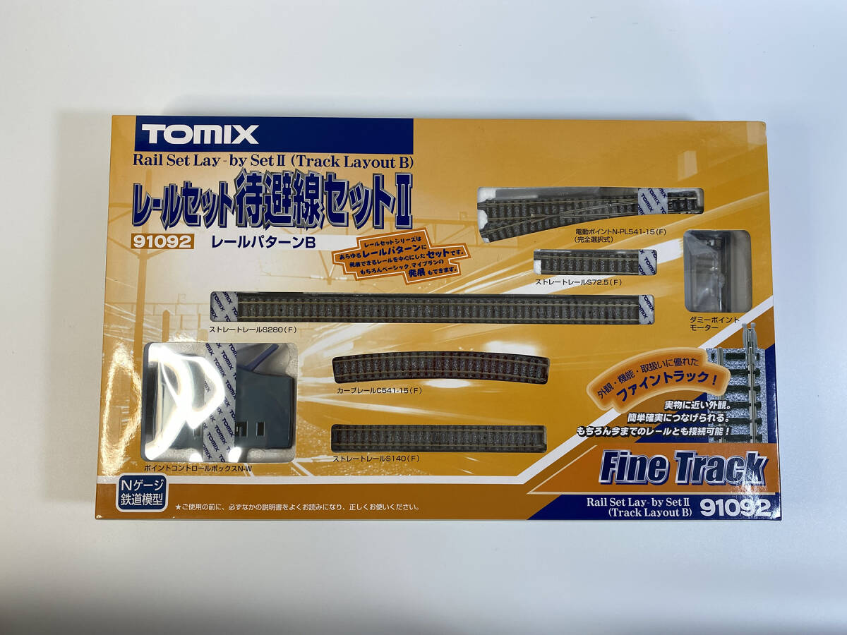 N) 91026 レールセット待避線セット（レールパターンB） | トミックス | 91026 レールセットタイヒセン | Joshin  webショップ 通販