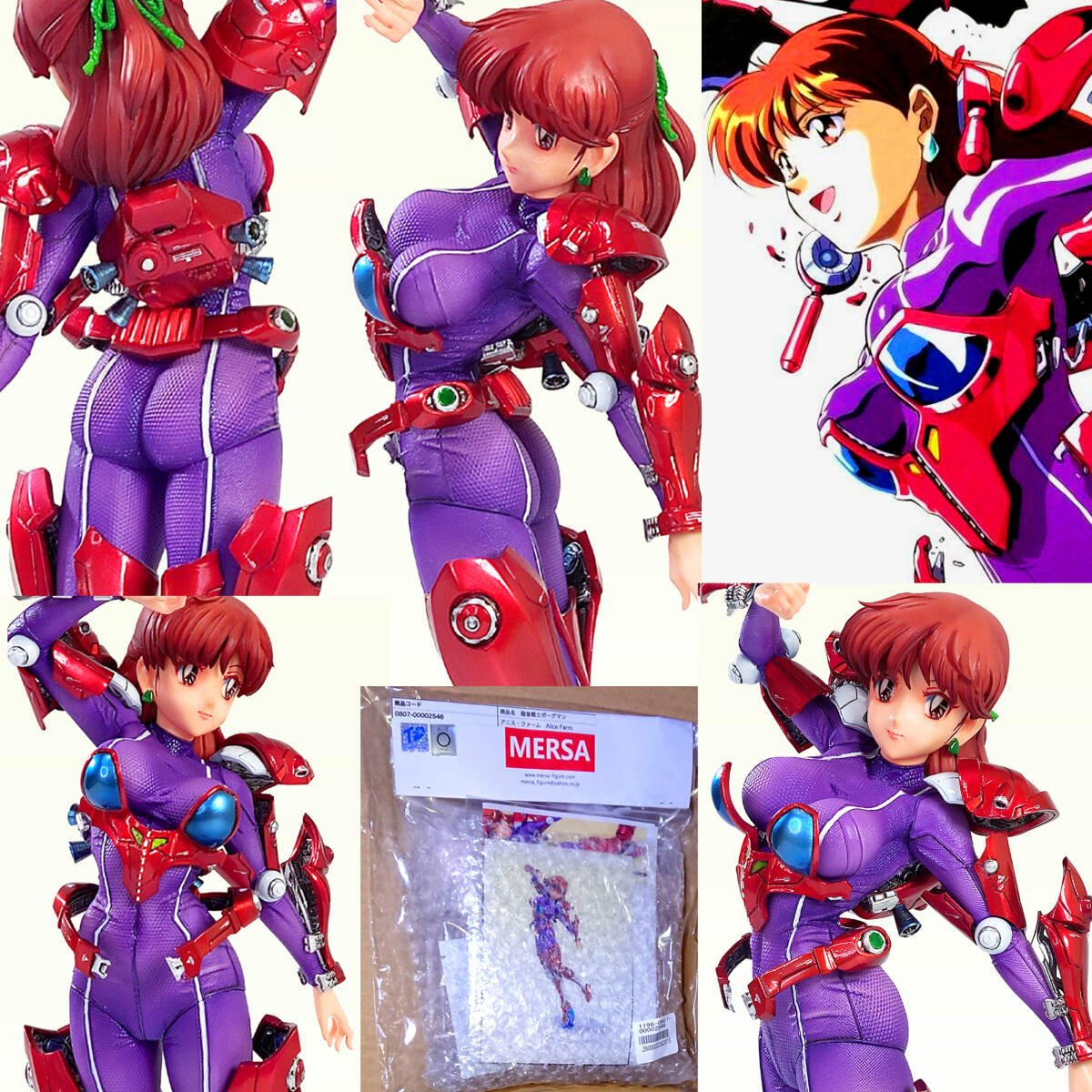 品数豊富! Yahoo!オークション - 1/6アニス バルテクター脱着シーン仕様 その他