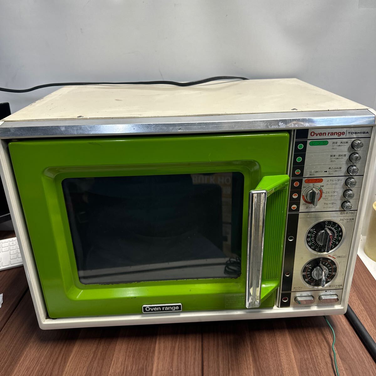 2025年最新】Yahoo!オークション -東芝 電子レンジ er(オーブン 2025年最新】Yahoo!オークション -東芝 電子レンジ er(オーブン