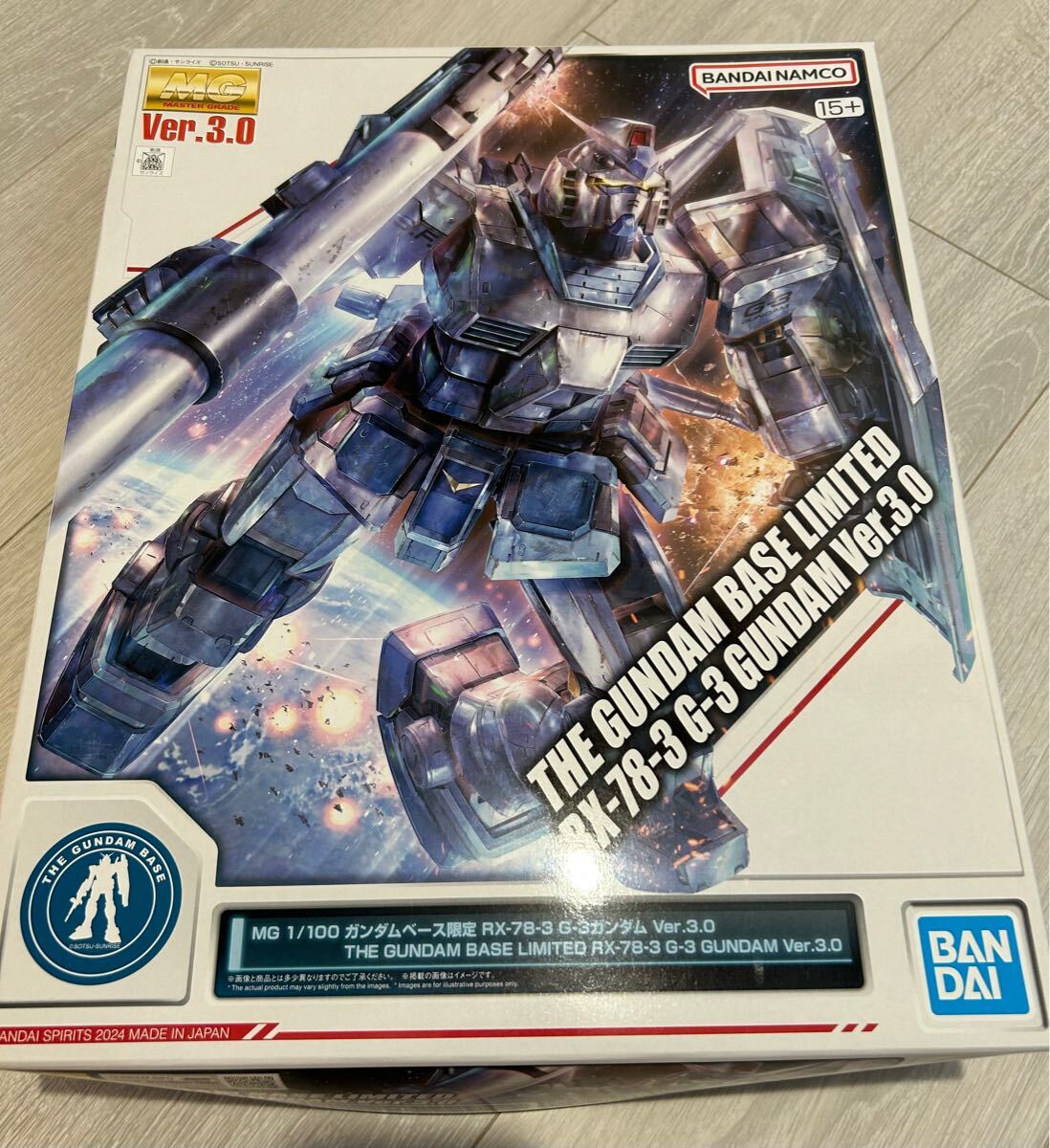 Yahoo!オークション -「mg g-3ガンダム」の落札相場・落札価格