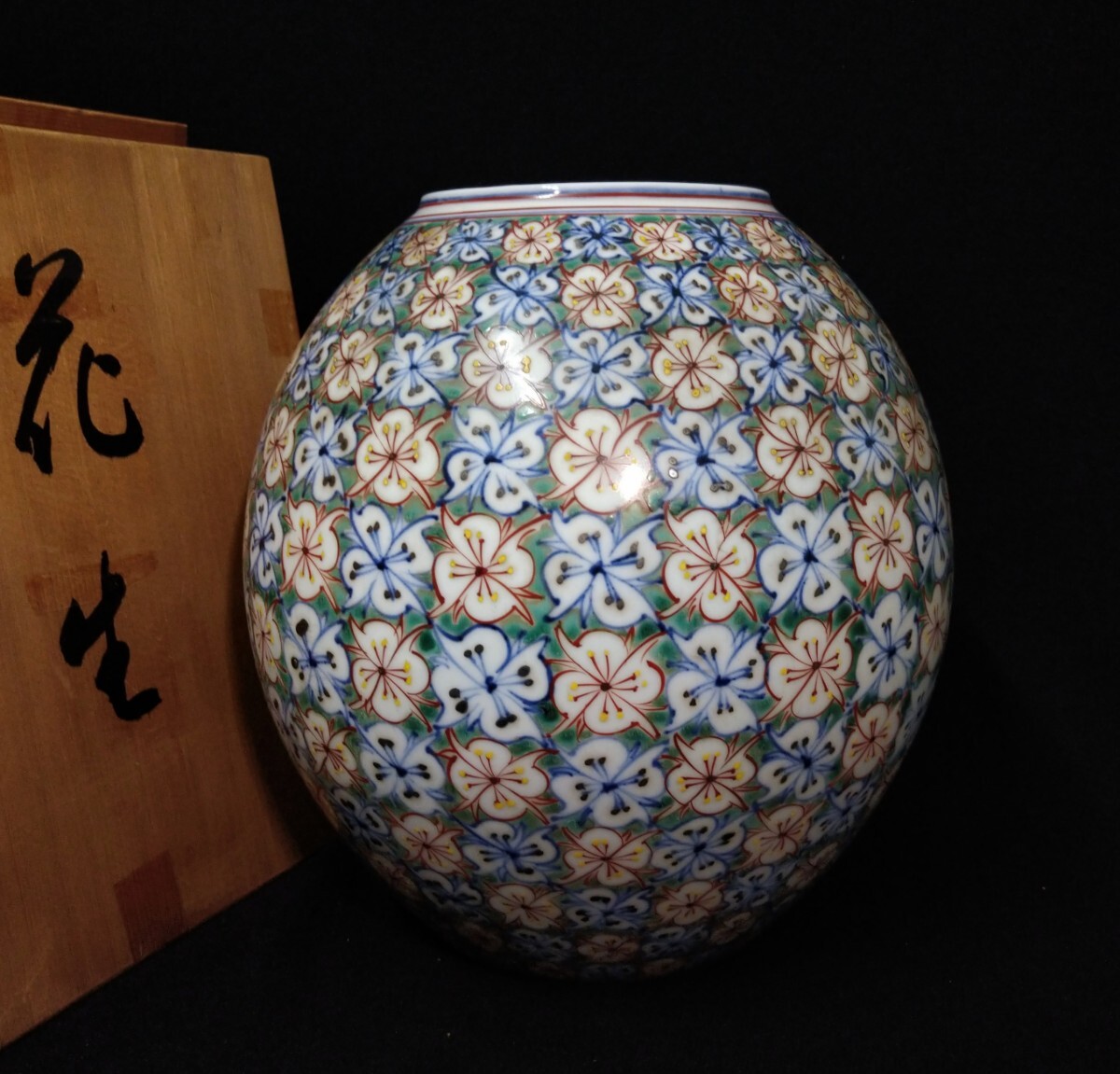 2025年最新】Yahoo!オークション -勝尾青龍洞の中古品・新品・未 2025年最新】Yahoo!オークション -勝尾青龍洞の中古品・新品・未