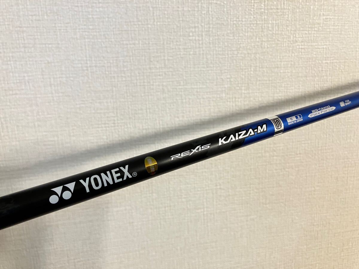 Yahoo!オークション -「rexis kaiza」(シャフト) (部品)の落札 Yahoo!オークション -「rexis kaiza」(シャフト) (部品)の落札