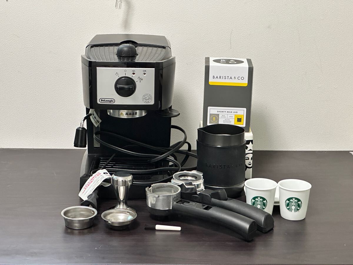 Yahoo!オークション -「delonghi デロンギ ec152j」の落札相場 Yahoo!オークション -「delonghi デロンギ ec152j」の落札相場