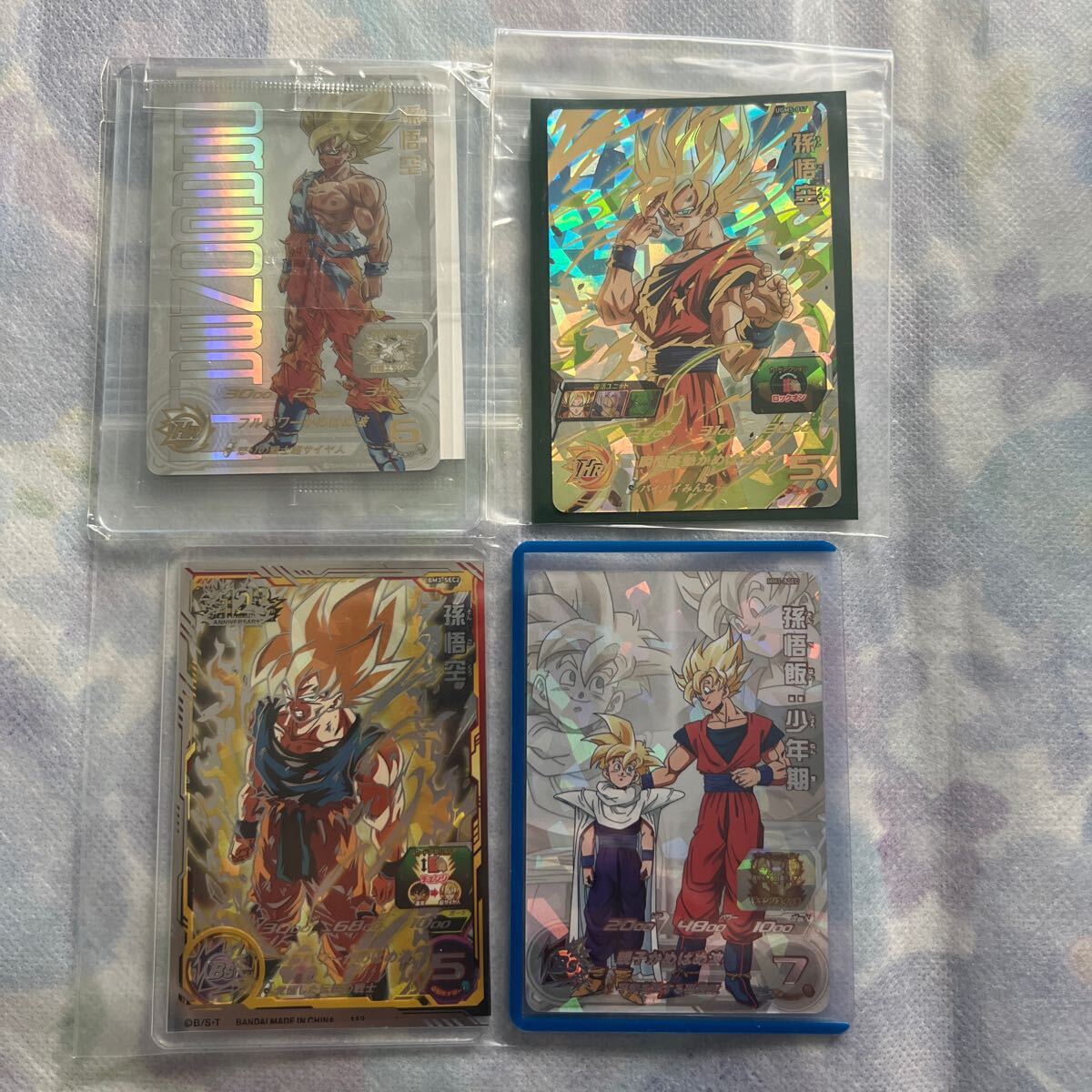Yahoo!オークション -「ドラゴンボールヒーローズ ugm4 067」の Yahoo!オークション -「ドラゴンボールヒーローズ ugm4 067」の