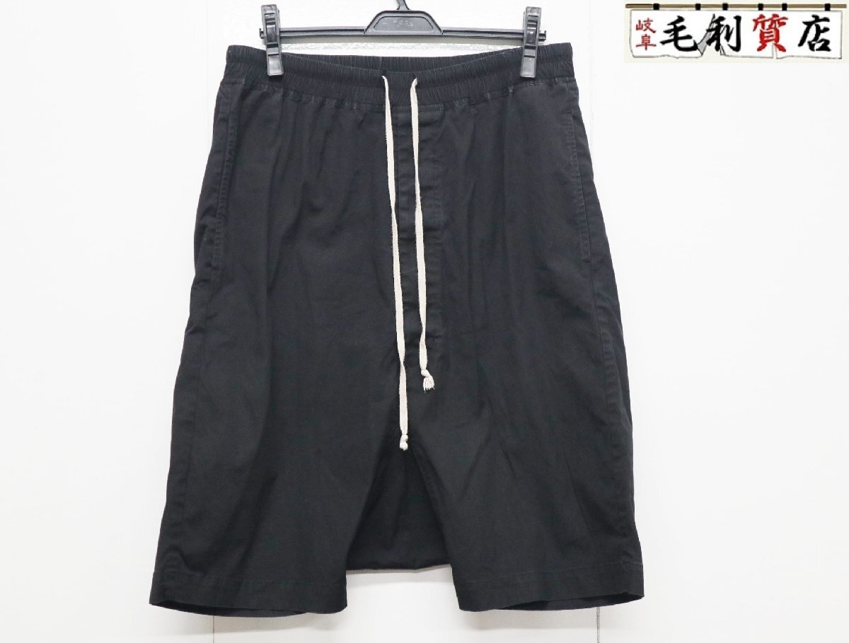 【激レア】リックオウエンス　ハーフパンツ　黒　サイズ48(L〜XL相当) 激レア】リックオウエンス ハーフパンツ 黒 サイズ48(L〜XL相当