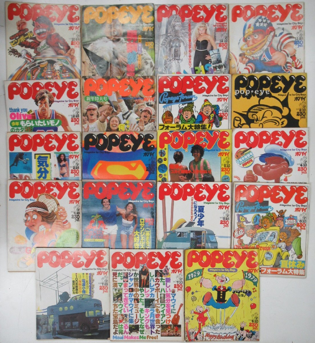 Yahoo!オークション -「ポパイ popeye 冊」(雑誌) の落札相場
