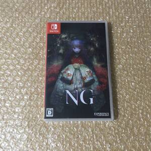 ニンテンドースイッチ Switch NG エヌジー エクスペリエンス 「この先、キケン」裏御伽 心霊ホラーADV 送料180