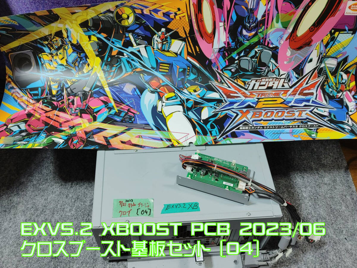 Yahoo!オークション -「ガンダム (extreme エクストリーム Yahoo!オークション -「ガンダム (extreme エクストリーム