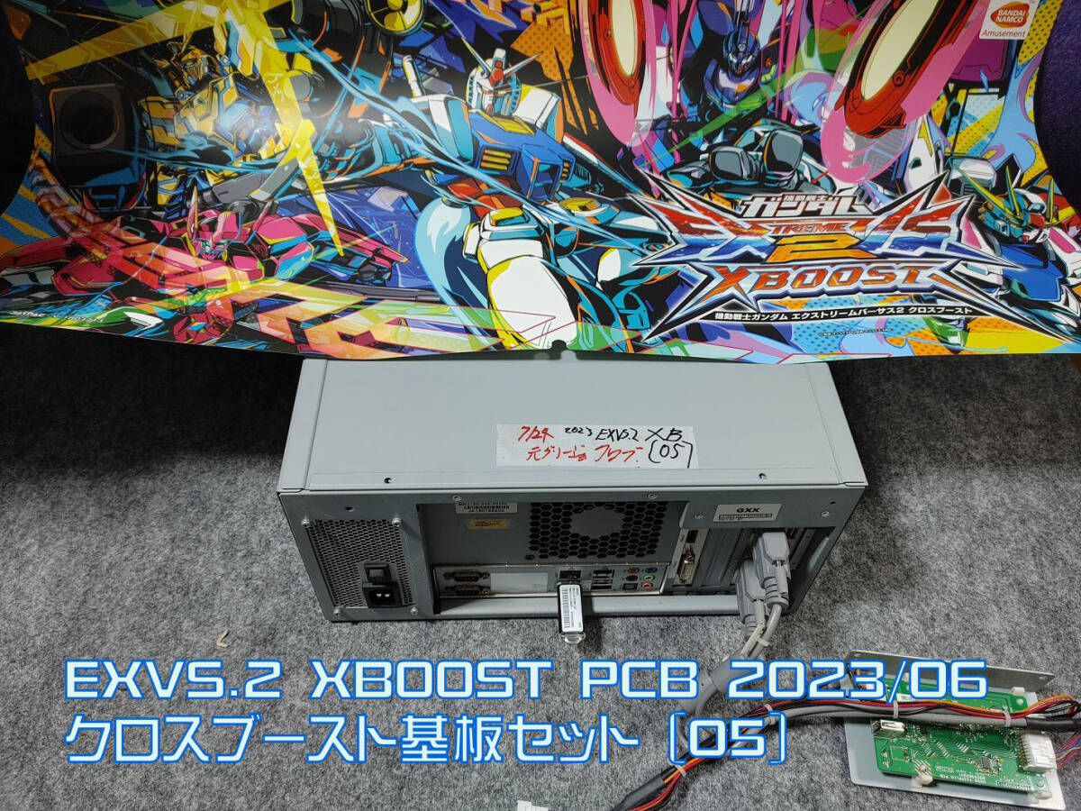 Yahoo!オークション -「ガンダム (extreme エクストリーム Yahoo!オークション -「ガンダム (extreme エクストリーム