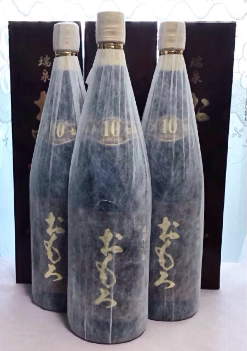 Yahoo!オークション -「泡盛 古酒 壺」(泡盛) (焼酎)の落札相場 Yahoo!オークション -「泡盛 古酒 壺」(泡盛) (焼酎)の落札相場