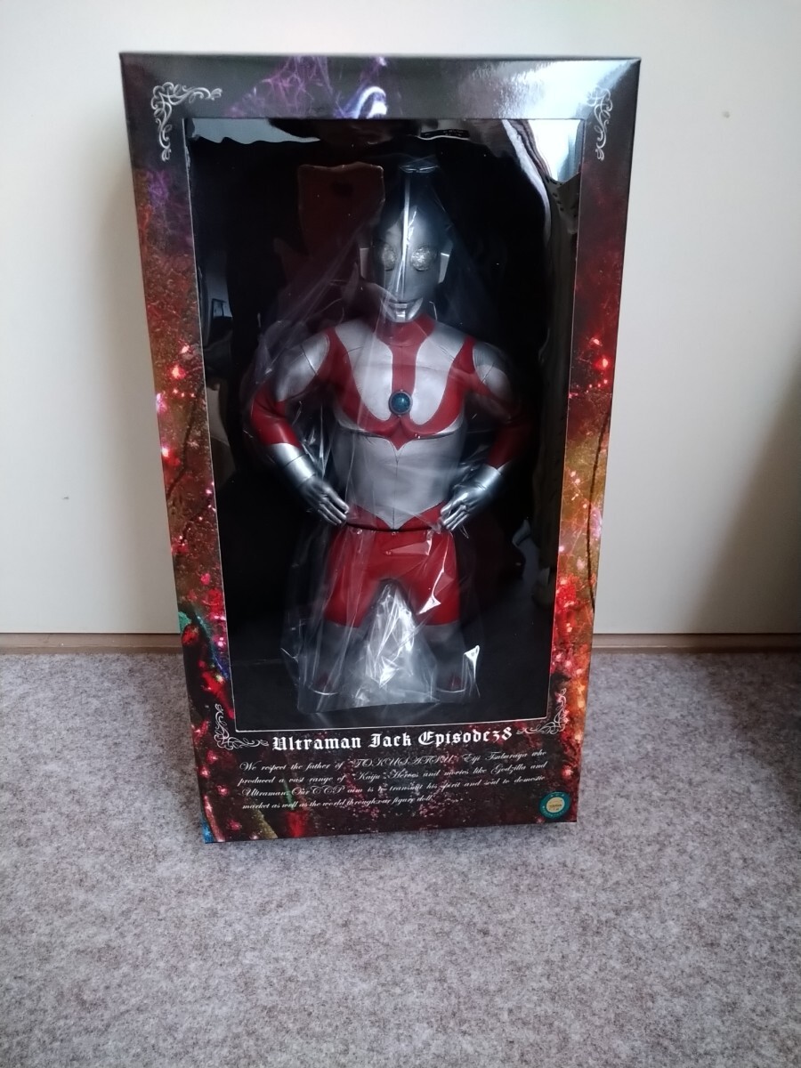 Yahoo!オークション -「ウルトラの星光る時ver.」の落札相場 Yahoo!オークション -「ウルトラの星光る時ver.」の落札相場