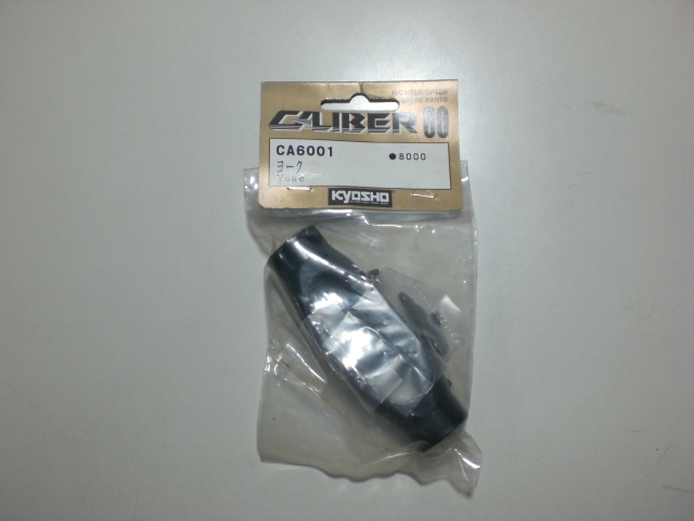 RZP-001373 New CX710CII F3C メインローター (DY) パーツ RZP-001373 New CX710CII F3C メインローター (DY) パーツ