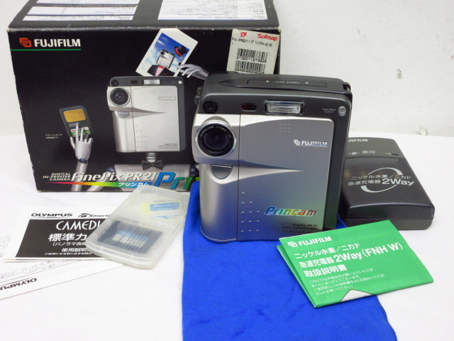 Yahoo!オークション -「finepix pr21」の落札相場・落札価格 Yahoo!オークション -「finepix pr21」の落札相場・落札価格
