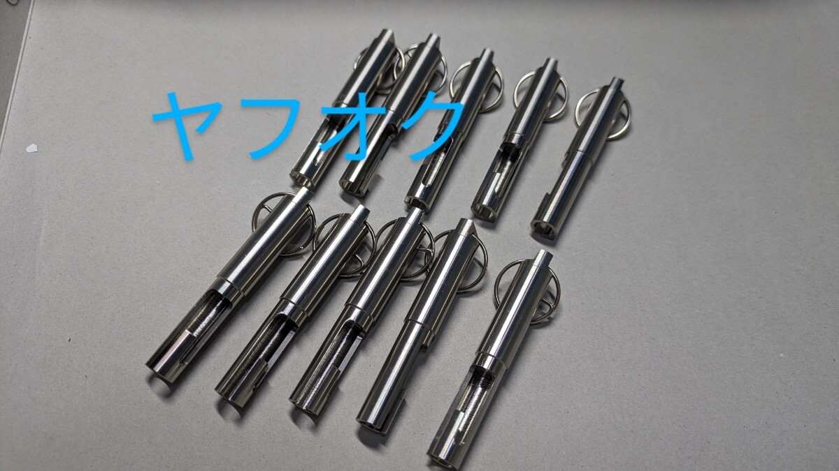Yahoo!オークション -「マスコン キーホルダー」の落札相場 Yahoo!オークション -「マスコン キーホルダー」の落札相場