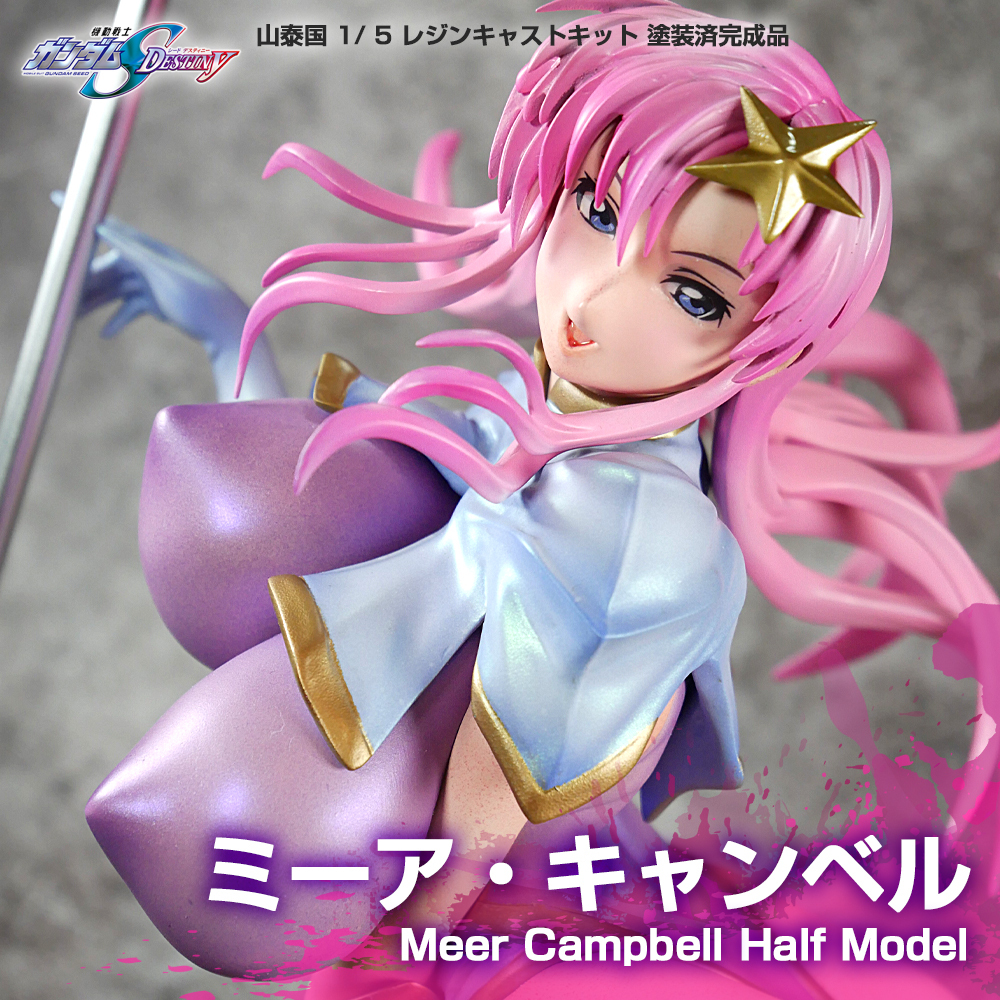 Yahoo!オークション -「ガレージキット ガンダム」(機動戦士 Yahoo!オークション -「ガレージキット ガンダム」(機動戦士