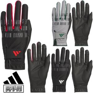 値下げ ■ 即決 ■ 送料サービス ■ adidas ■ アディダス ■ ウォームグリップ コンフォート グローブ 両手用 ■ JTY36(グレー) L(25)
