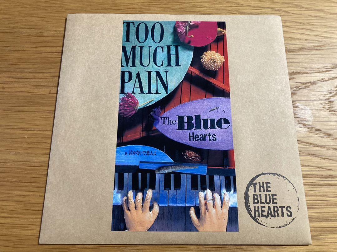 Amazon MusicでTHEBLUEHEARTSのTOO MUCH PAIN (リマスター
