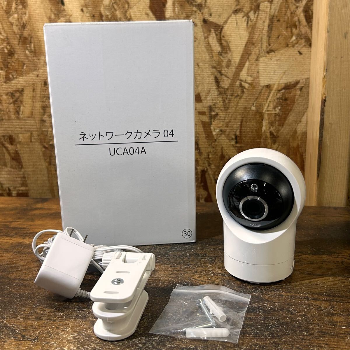 Yahoo!オークション -「uca」(防犯カメラ) (セキュリティ)の落札 Yahoo!オークション -「uca」(防犯カメラ) (セキュリティ)の落札