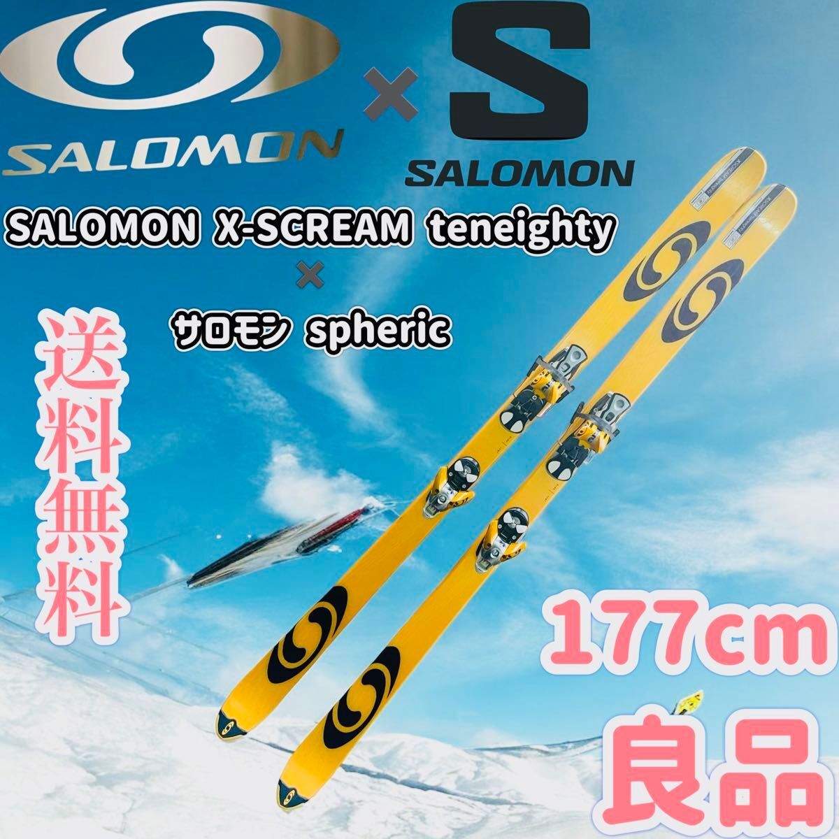 Bibian 比比昂- サロモン(SALOMON) テンエイティーTENEIGHTY Bibian 比比昂- サロモン(SALOMON) テンエイティーTENEIGHTY