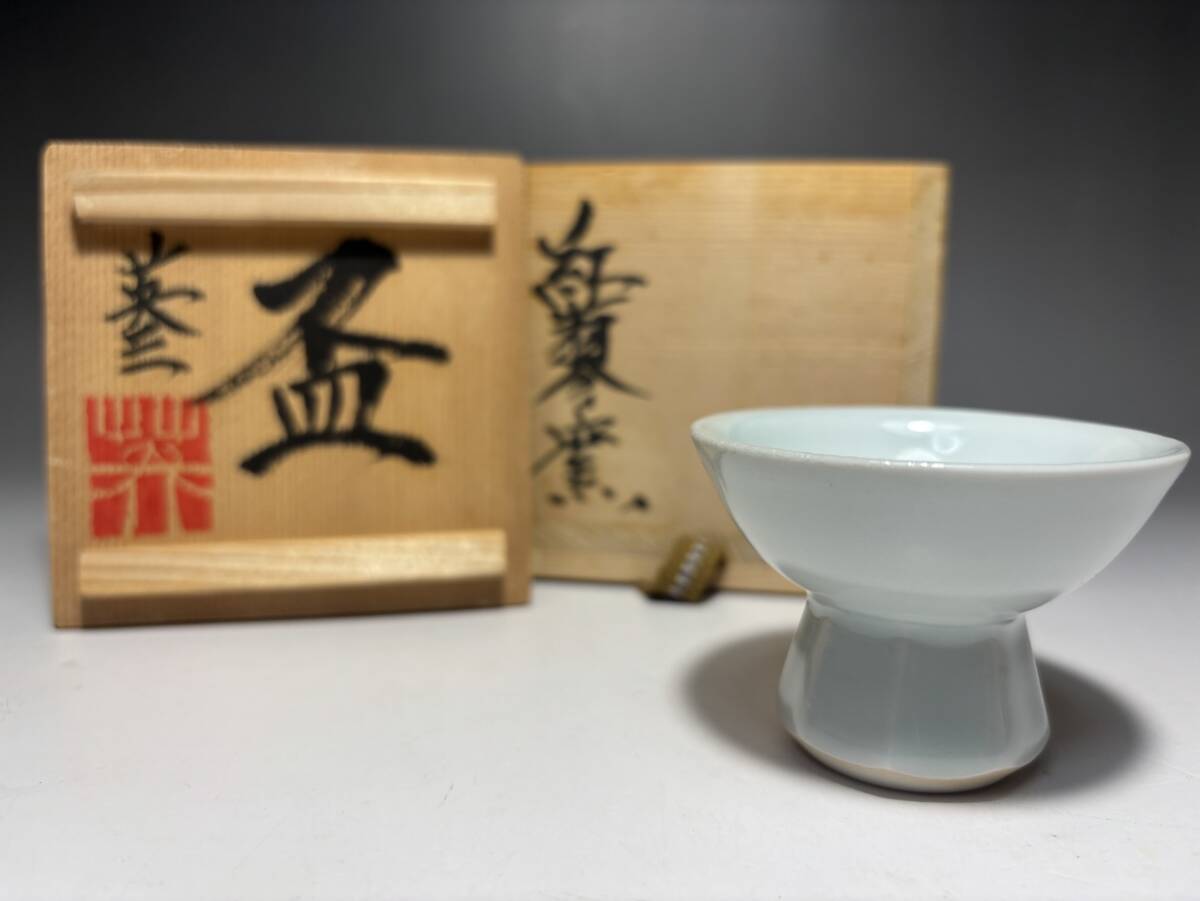 Yahoo!オークション -「椋木英三」(日本の陶磁) (陶芸)の落札 Yahoo!オークション -「椋木英三」(日本の陶磁) (陶芸)の落札