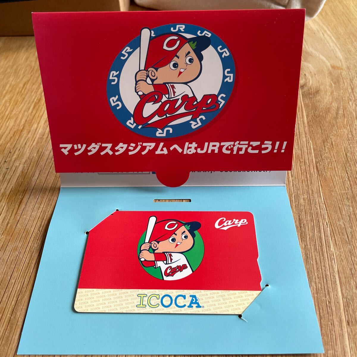 Yahoo!オークション -「カープ icoca」(プリペイドカード) の