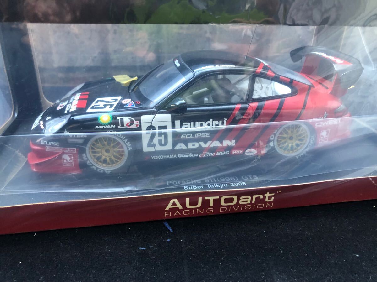 Yahoo!オークション -「996」(オートアート) (自動車)の落札相場 Yahoo!オークション -「996」(オートアート) (自動車)の落札相場