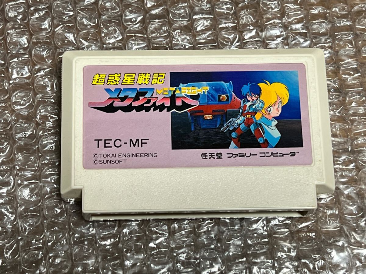 Yahoo!オークション -「メタファイト」(ファミコン) (テレビ Yahoo!オークション -「メタファイト」(ファミコン) (テレビ