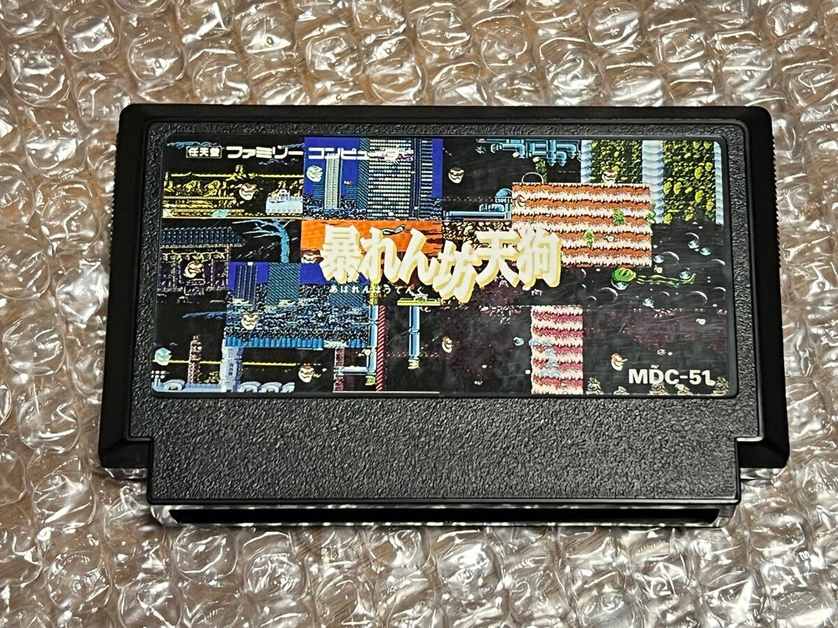 Yahoo!オークション -「暴れん坊天狗」(ファミコン) (テレビ Yahoo!オークション -「暴れん坊天狗」(ファミコン) (テレビ