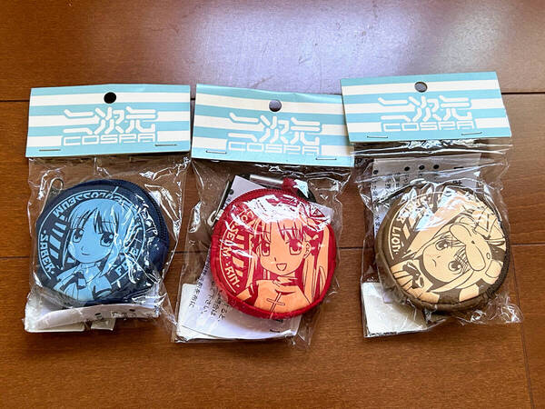 ■即決します!■ 新品未開封品! Fate stay night コインケース3種まとめてセット! 送料無料!