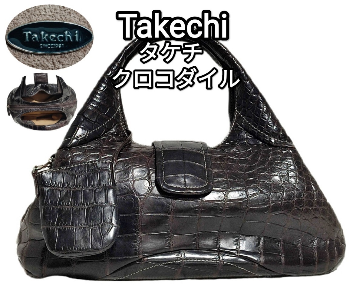 Yahoo!オークション -「タケチ バッグ」の落札相場・落札価格 Yahoo!オークション -「タケチ バッグ」の落札相場・落札価格