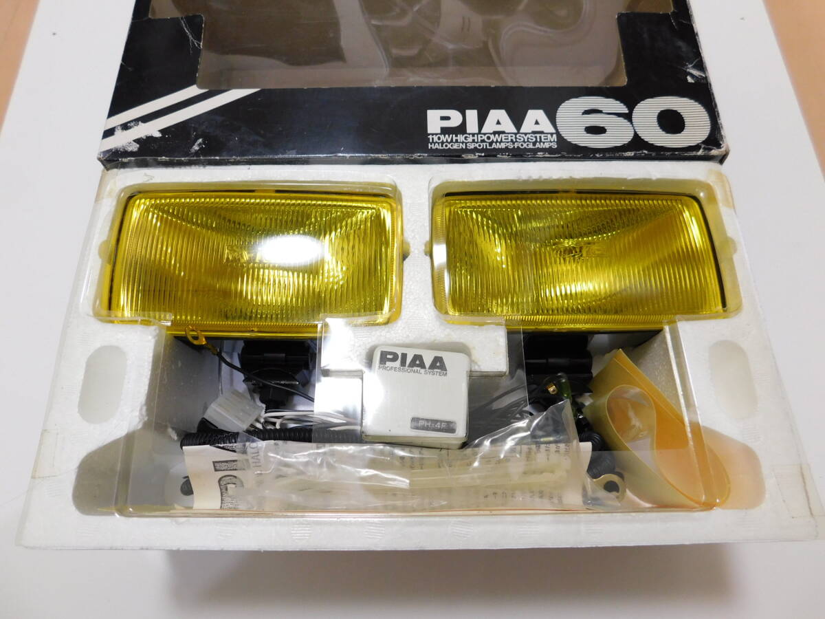 Yahoo!オークション -「piaa フォグランプ 60」の落札相場・落札価格 Yahoo!オークション -「piaa フォグランプ 60」の落札相場・落札価格