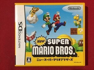 s〓 中古 NINTENDO DS NEW スーパーマリオブラザーズ 任天堂 未検品 動作未確認 ソフト  /E16