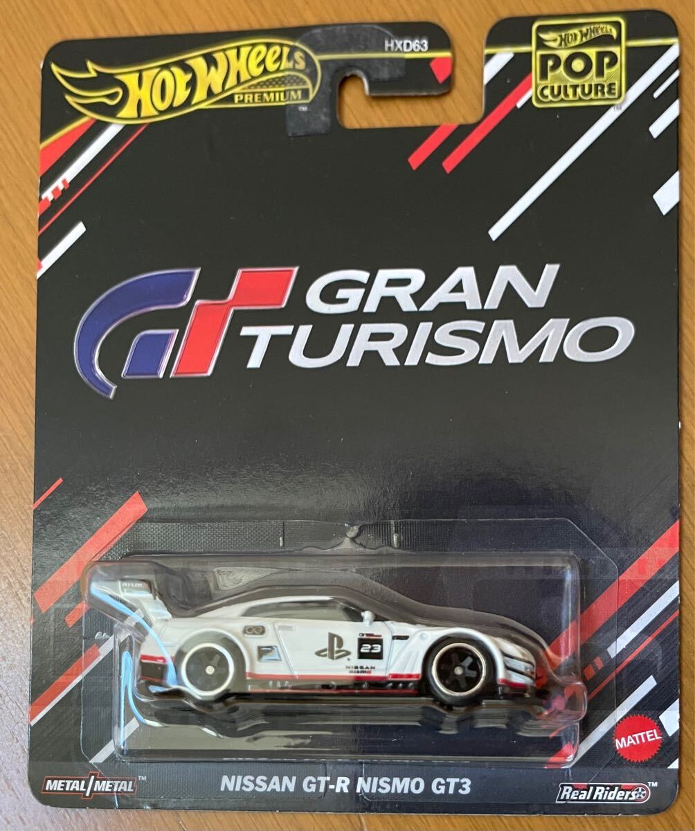 Yahoo!オークション -「ニスモ nismo」(ホットウィール) (自動車 Yahoo!オークション -「ニスモ nismo」(ホットウィール) (自動車