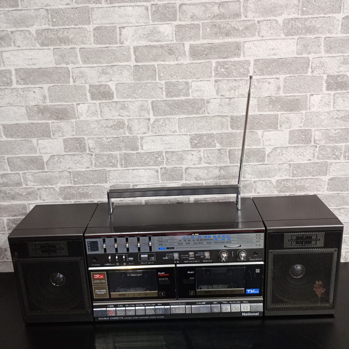Yahoo!オークション -「cw-50」(ラジカセ) (カセットデッキ)の Yahoo!オークション -「cw-50」(ラジカセ) (カセットデッキ)の