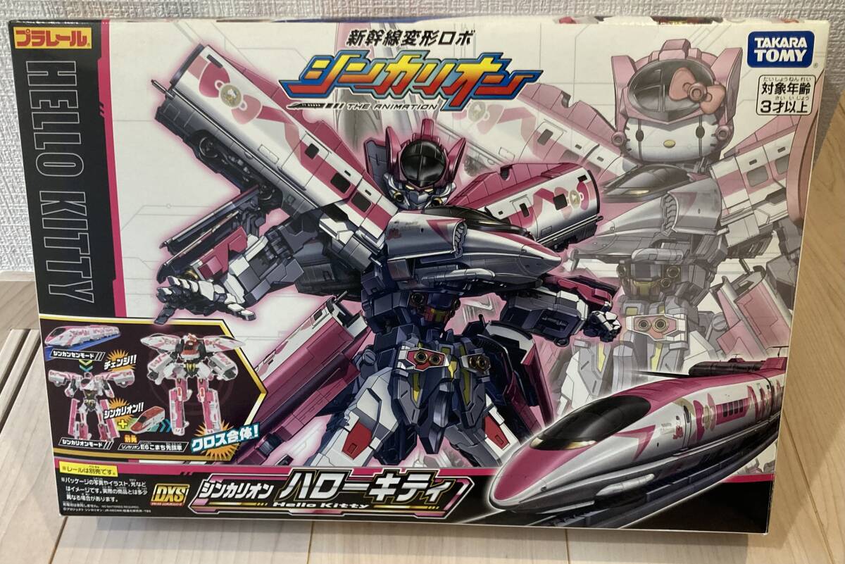 DXS シンカリオン ハローキティ｜徹底解剖｜プラレール｜タカラ