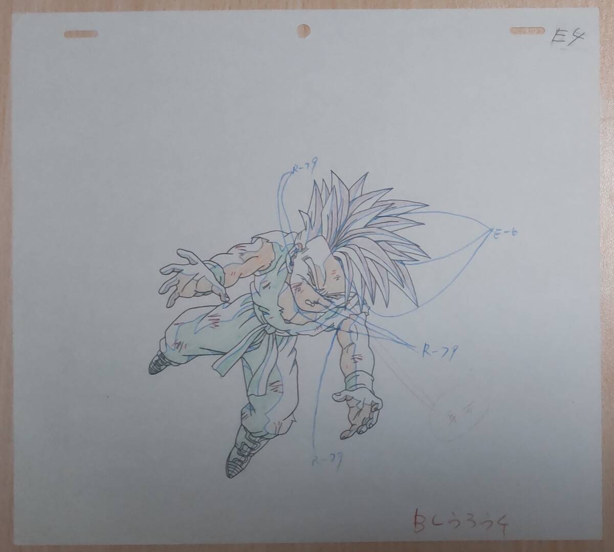 Yahoo!オークション -「ドラゴンボール劇場版」(セル画) の落札 Yahoo!オークション -「ドラゴンボール劇場版」(セル画) の落札