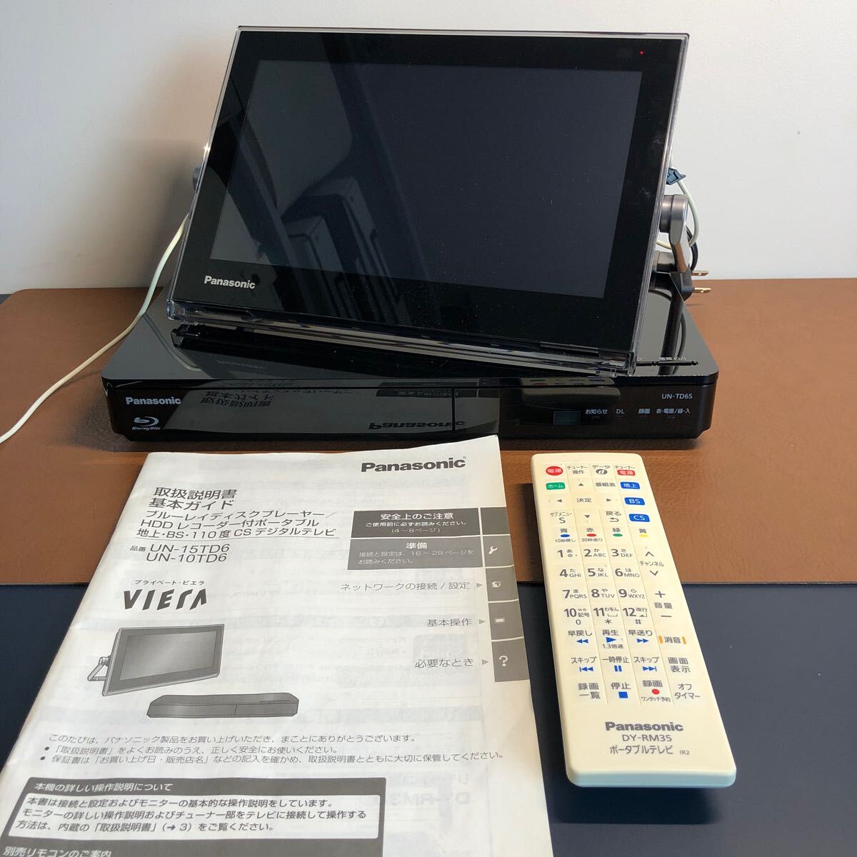 Yahoo!オークション -「プライベートビエラ un td-6」の落札相場 Yahoo!オークション -「プライベートビエラ un td-6」の落札相場