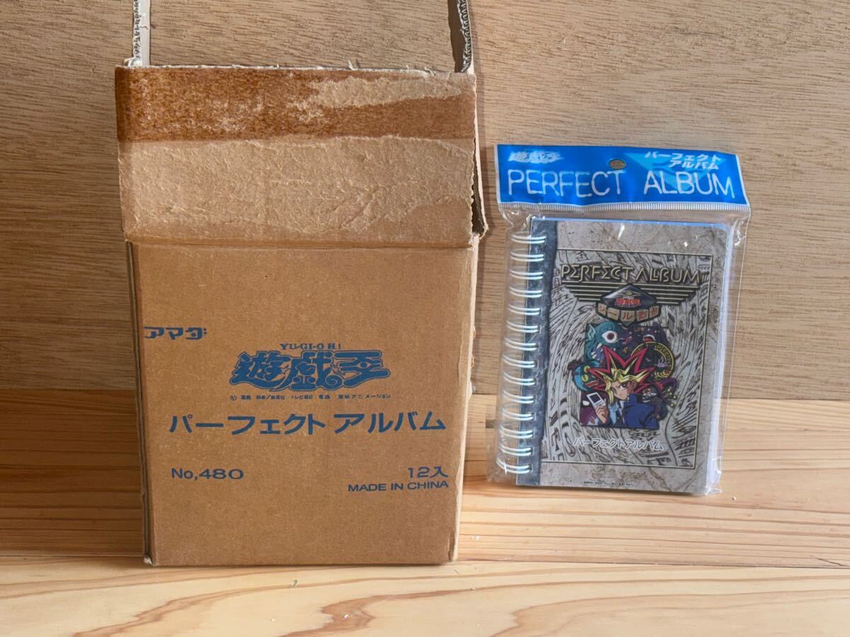 Yahoo!オークション -「遊戯王シール烈伝」の落札相場・落札価格 Yahoo!オークション -「遊戯王シール烈伝」の落札相場・落札価格