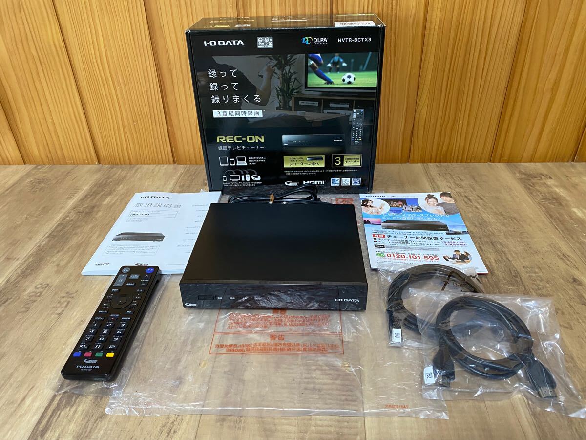 Yahoo!オークション -「rec-on hvtr-bctx3」(映像機器) の落札 Yahoo!オークション -「rec-on hvtr-bctx3」(映像機器) の落札