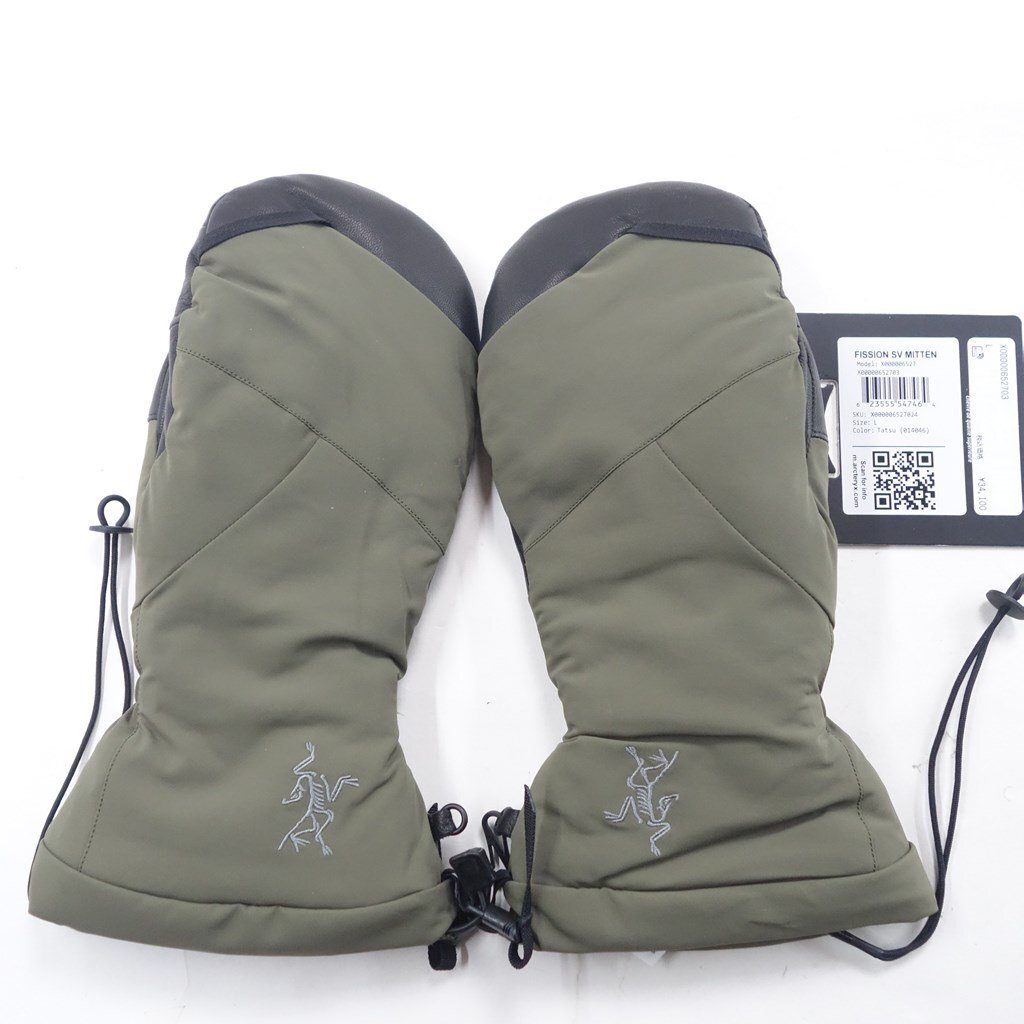 Yahoo!オークション -「arc'teryx fission sv」の落札相場・落札価格 Yahoo!オークション -「arc'teryx fission sv」の落札相場・落札価格